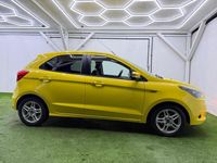 Used Ford Ka Plus Zetec 85 HP (62 kW) 2016 Yellow Hatchback