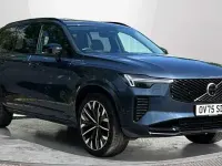 Used Volvo XC90 Ultra 455 HP (334 kW) 2025 Blue SUV