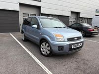 Used Ford Fusion 99 HP (72 kW) 2008 Blue Hatchback