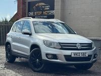 Used VW Tiguan Sportline 2012 Silver SUV