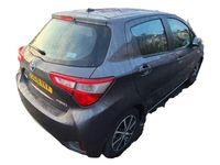 Used Toyota Yaris Hybrid 100 HP (73 kW) 2019 Grey Hatchback