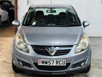 Used Vauxhall Corsa 2007 Silver Hatchback