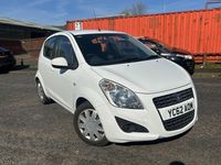 Used Suzuki Splash 68 HP (50 kW) 2012 White Hatchback