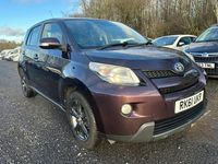 Used Toyota Urban Cruiser 2011 Purple Hatchback