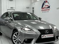 Used Lexus IS300h Executive Line 223 HP (164 kW) 2018 Sedan
