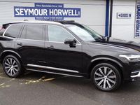 Used Volvo XC90 Inscription 235 HP (172 kW) 2021 SUV