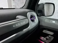 Used Mercedes G63 AMG AMG 2023 SUV