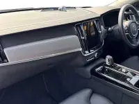 Used Volvo V90 Ultra 449 HP (330 kW) 2025 Blue Estate