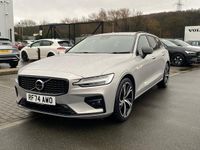 Used Volvo V60 Ultra 197 HP (144 kW) 2025 Silver Estate