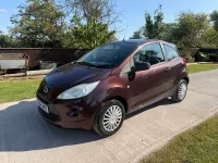 Used Ford Ka Style 69 HP (50 kW) 2009 Brown Hatchback