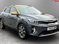 Used Kia Stonic 101 HP (74 kW) 2023 SUV