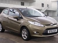 Used Ford Fiesta Zetec 2012 Brown Hatchback