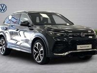 Used VW Tiguan R-line 150 HP (110 kW) 2025 Grey SUV