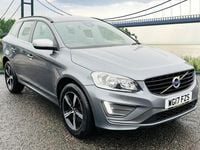 Used Volvo XC60 R-Design 190 HP (139 kW) 2017 Grey SUV