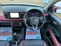 Used Kia Rio First Edition 118 HP (86 kW) 2017 White Hatchback