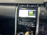 Used Land Rover Discovery HSE Luxury 340 HP (250 kW) 2018 White SUV