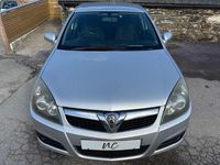 Used Vauxhall Vectra SRi 150 HP (110 kW) 2008 Silver Hatchback