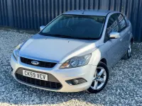 Used Ford Focus Zetec 99 HP (72 kW) 2009 Silver Hatchback