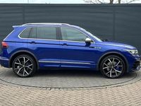 Used VW Tiguan R 315 HP (231 kW) 2023 Blue SUV