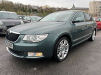 used Skoda Superb 2.0 TDI CR 170 Elegance 5dr DSG