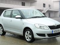 Used Skoda Fabia SE 2014 Silver Hatchback