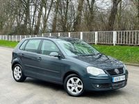 Used VW Polo Match 2008 Grey Hatchback