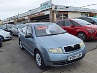 Used Skoda Fabia 63 HP (46 kW) 2004 Grey Hatchback