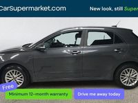 Used Kia Rio 99 HP (72 kW) 2020 Hatchback