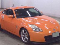 Używany Nissan 350Z 2007 Pomarańczowy Coupe