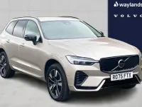 Used Volvo XC60 Plus 345 HP (253 kW) 2025 Gold SUV