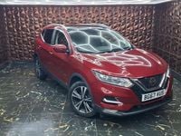 Used Nissan Qashqai N-Connecta 110 HP (80 kW) 2017 Red SUV