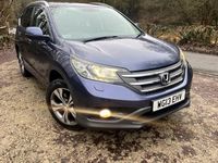 Used Honda CR-V EX 2013 Blue SUV