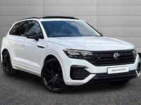 Used VW Touareg Black Edition 286 HP (210 kW) 2023 Pure white SUV