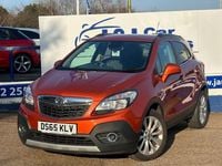 Used Vauxhall Mokka S 115 HP (84 kW) 2015 Orange SUV