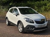 Used Vauxhall Mokka S 2016 White SUV