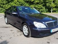 Used Mercedes S320 204 HP (150 kW) 2005 Sedan