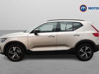Used Volvo XC40 Plus 163 HP (119 kW) 2025 SUV