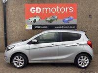 Used Vauxhall Viva 75 HP (55 kW) 2016 Silver Hatchback