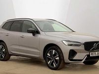 Used Volvo XC60 Plus 345 HP (253 kW) 2026 SUV