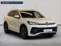 Used VW Tiguan R-line 148 HP (108 kW) 2025 White SUV