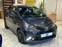 Used Toyota Aygo X-cite 68 HP (50 kW) 2016 Yellow Hatchback