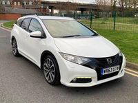 Used Honda Civic EX 120 HP (88 kW) 2014 White Estate