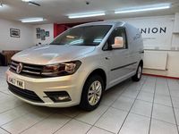 Used VW Caddy Highline 102 HP (75 kW) 2017 Silver MPV