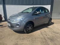Używany Ford Ka Studio 69 KM (50 kW) 2010 Srebrny Hatchback