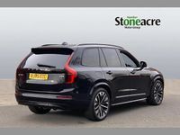 Used Volvo XC90 Ultra 449 HP (330 kW) 2025 Black SUV