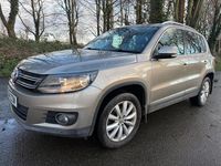 Used VW Tiguan Match 2014 Beige SUV