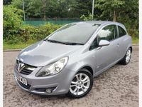 Used Vauxhall Corsa 80 HP (58 kW) 2008 Silver Hatchback