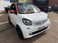 Used Smart ForTwo Coupé Edition #1 90 HP (66 kW) 2015 White Coupe