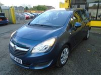 used Vauxhall Meriva 1.4T 16V Exclusiv 5dr Auto