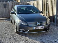 Used VW Passat SE 140 HP (102 kW) 2011 Grey Sedan